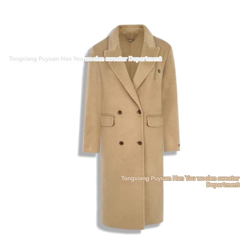 Femme  Manteau Long En Laine Mélangée  | Vestes & Manteaux Femme CAMEL