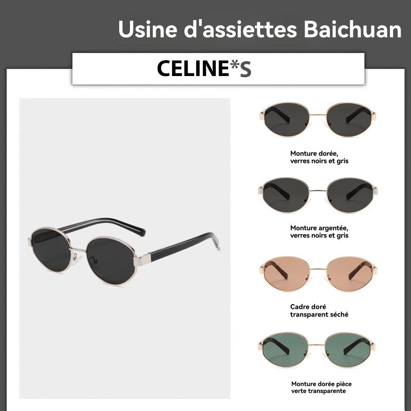 Femme|Homme  Lunettes De Soleil Unisexe G Ride En Métal Et Acétate  | Lunettes De Soleil Accessoires Femme