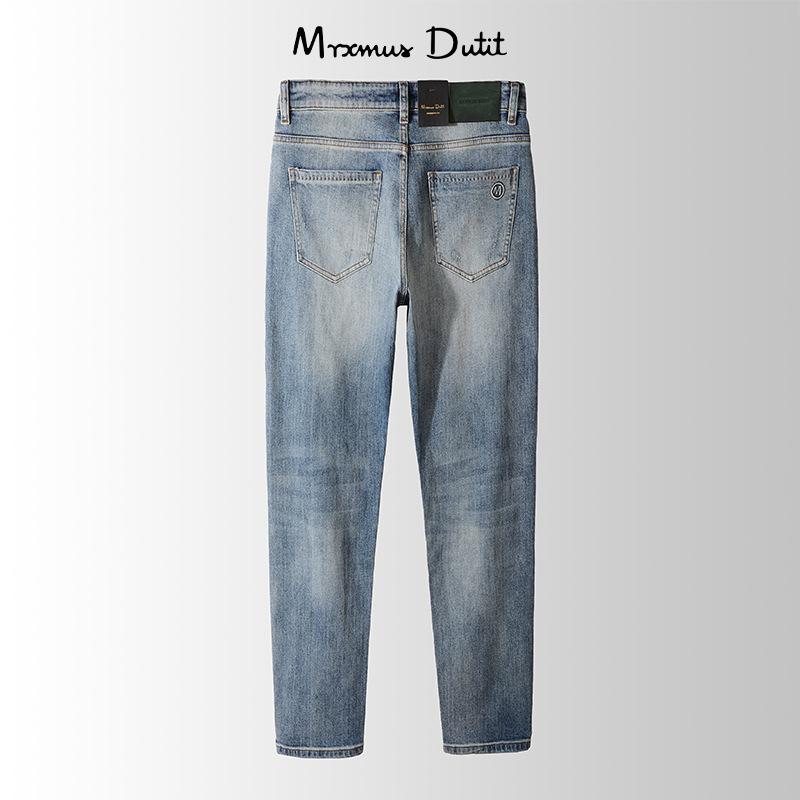 Homme  Jean Droit En Denim Destroyed Vintage  | Pantalons & Jeans Homme BLEU INDIGO