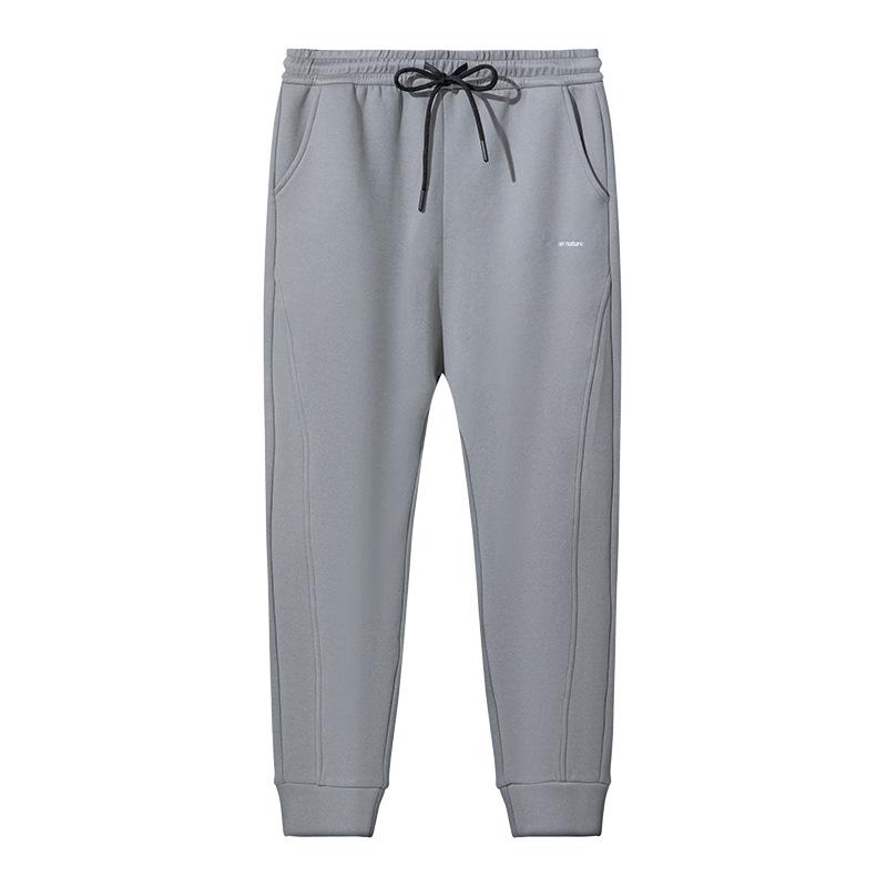 Homme  Pantalon De Jogging En Maille  | Sweats & Joggings Homme Homme