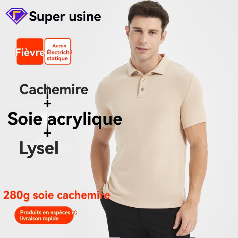 Homme  Polo En Coton Mercerisé À Détail 4G  | T-Shirts & Polos Homme BEIGE